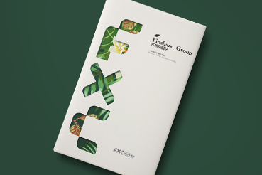 铁锋区样本册设计：以系统呈现，筑牢城市产业的坚实根基